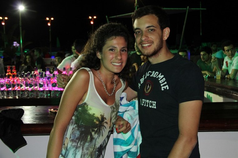 AUB After Graduation Party